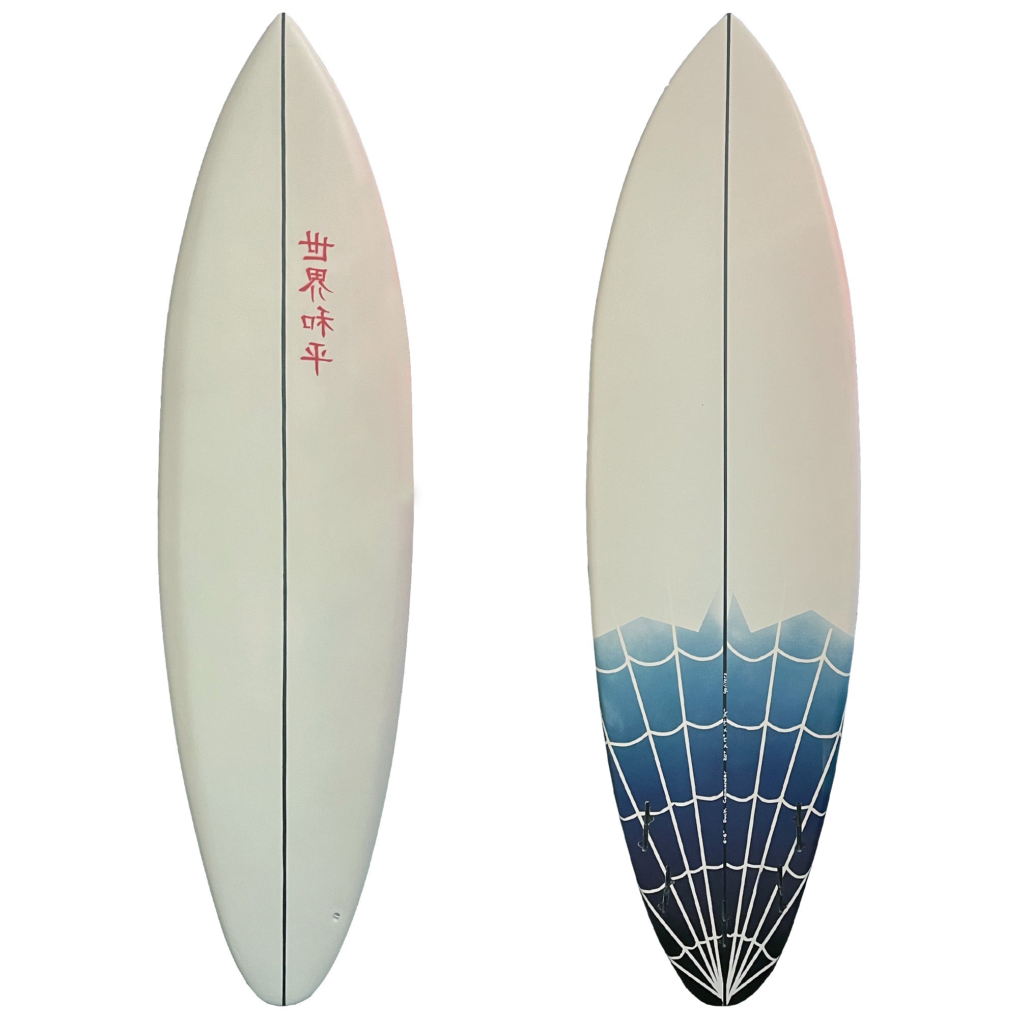 Handshape 6'6 Consignment Surfboard - FCS II